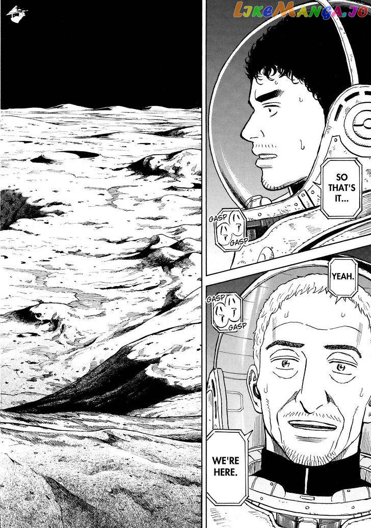 Read Uchuu Kyoudai EN Manga Online
