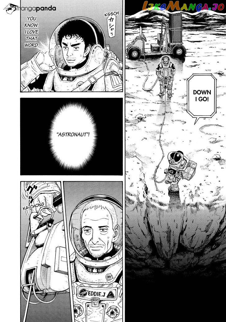 Read Uchuu Kyoudai EN Manga Online