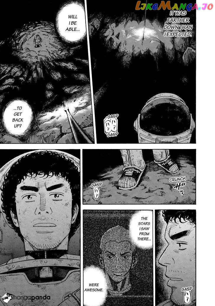 Read Uchuu Kyoudai EN Manga Online