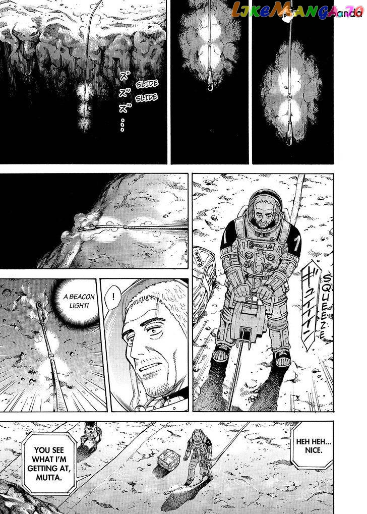Read Uchuu Kyoudai EN Manga Online