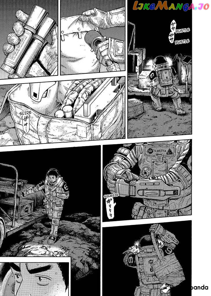 Read Uchuu Kyoudai EN Manga Online