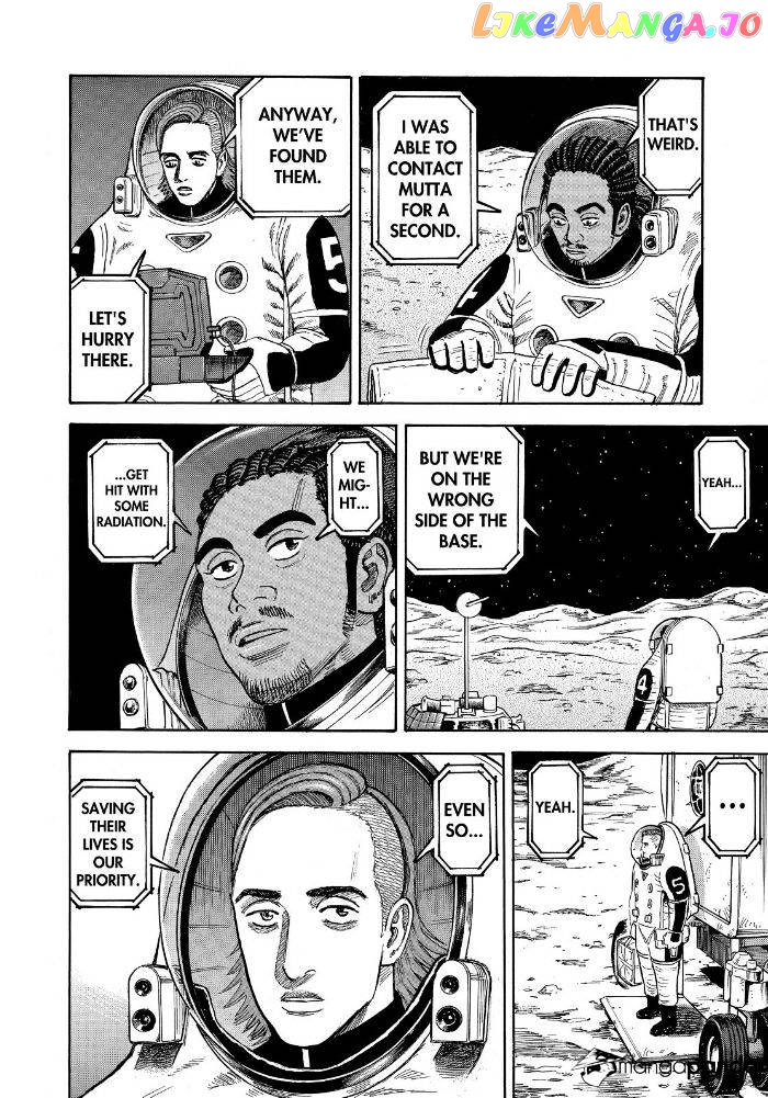 Read Uchuu Kyoudai EN Manga Online