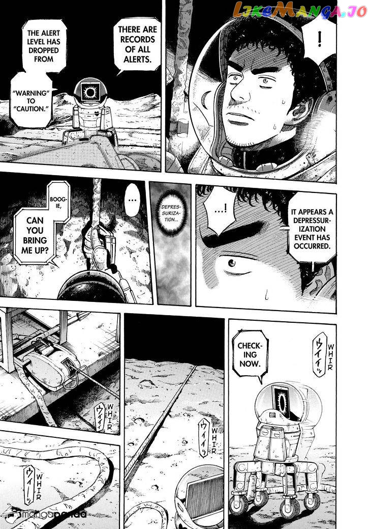 Read Uchuu Kyoudai EN Manga Online