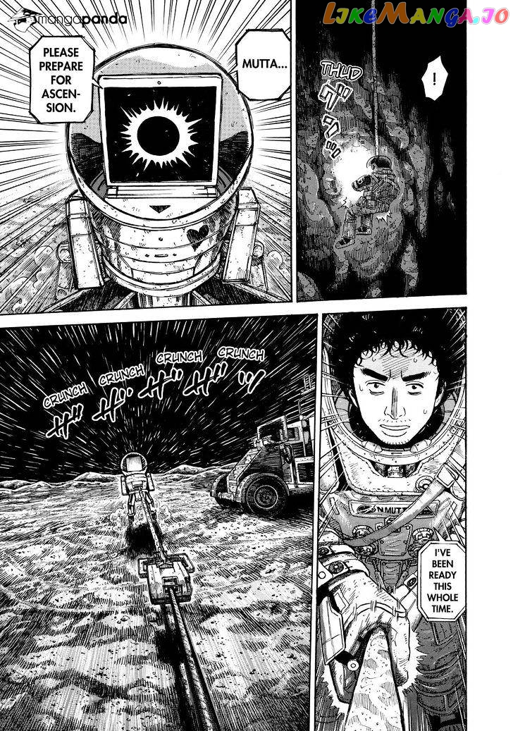 Read Uchuu Kyoudai EN Manga Online