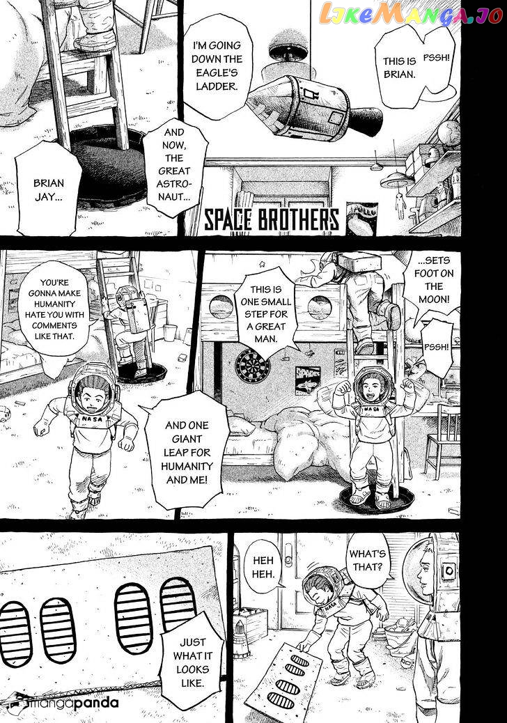 Read Uchuu Kyoudai EN Manga Online