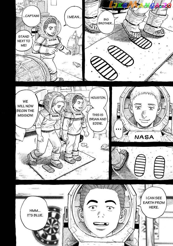 Read Uchuu Kyoudai EN Manga Online