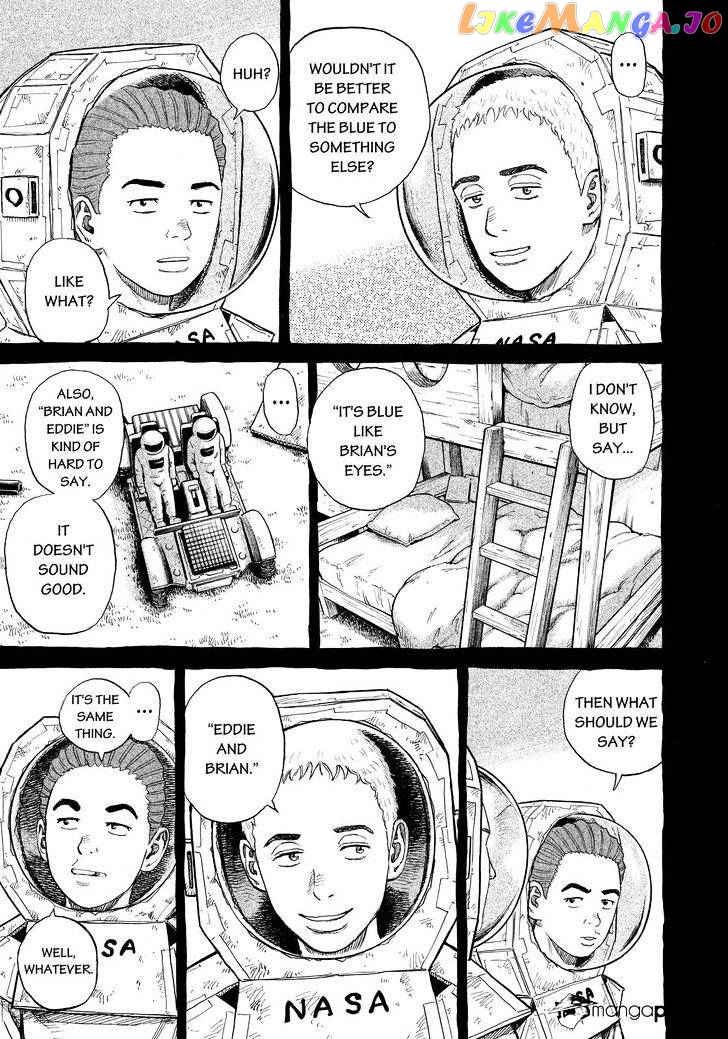 Read Uchuu Kyoudai EN Manga Online