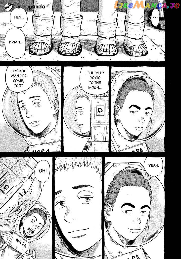 Read Uchuu Kyoudai EN Manga Online