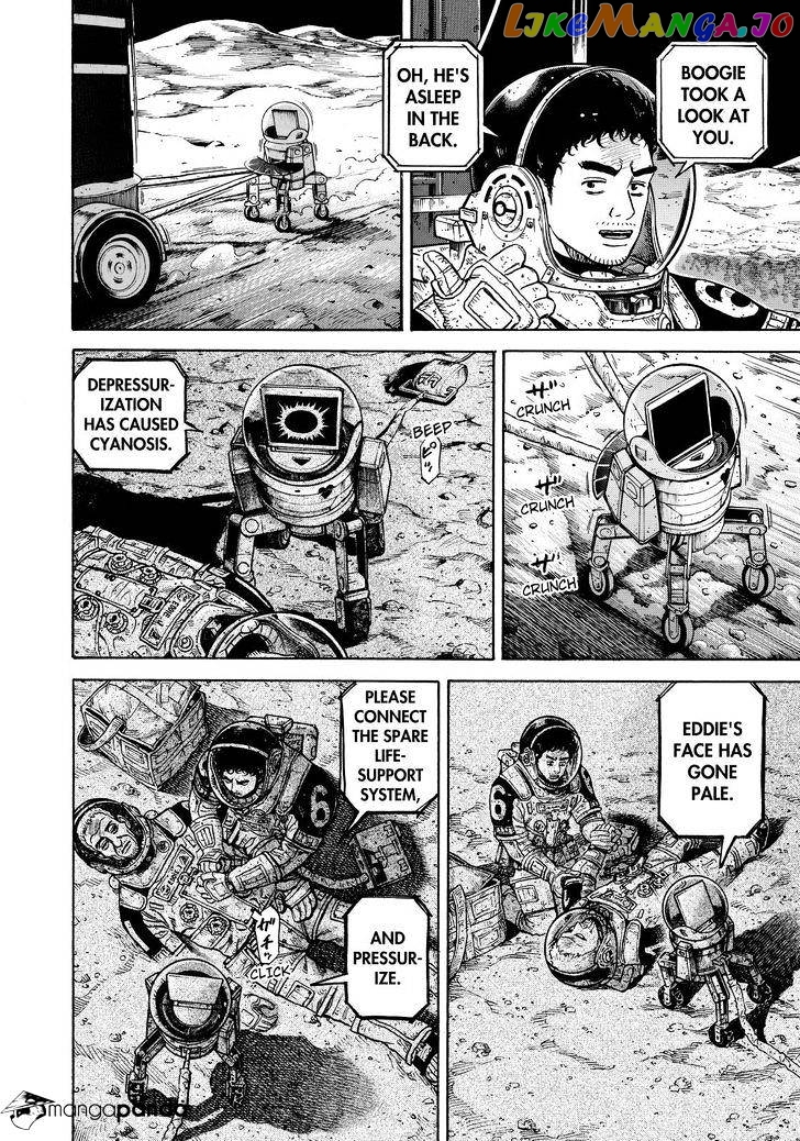 Read Uchuu Kyoudai EN Manga Online