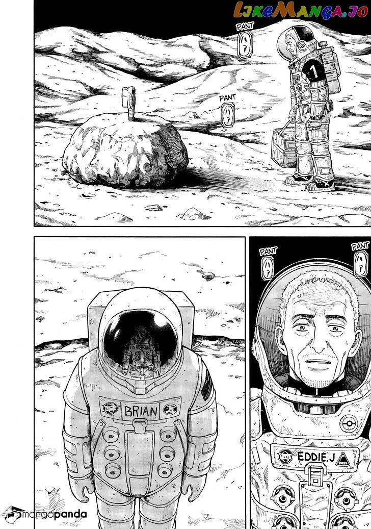 Read Uchuu Kyoudai EN Manga Online