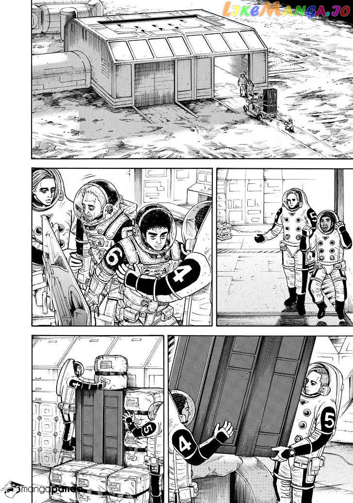 Read Uchuu Kyoudai EN Manga Online