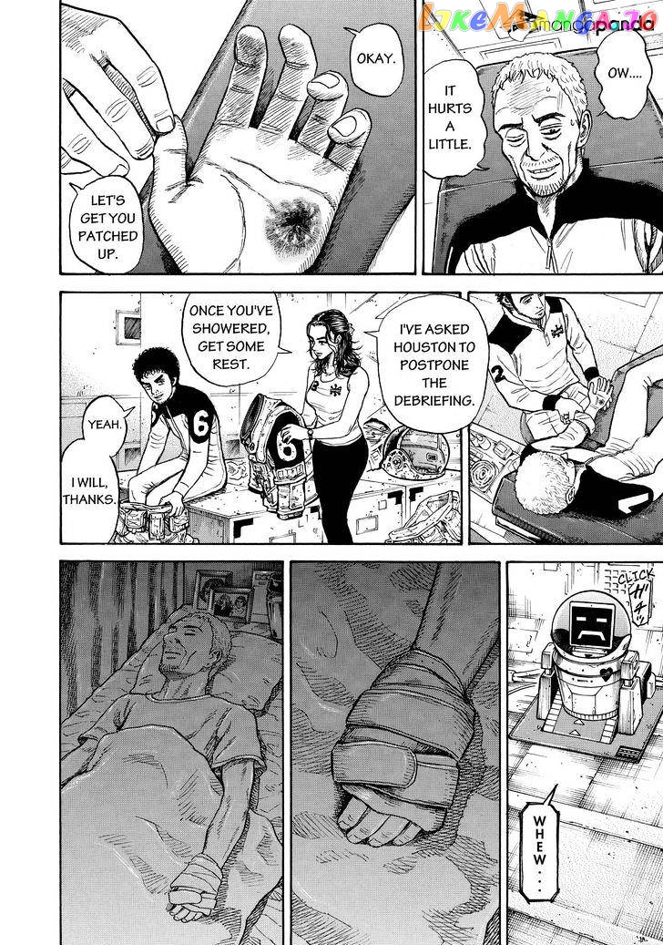 Read Uchuu Kyoudai EN Manga Online