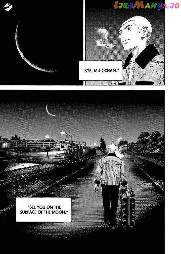Read Uchuu Kyoudai EN Manga Online