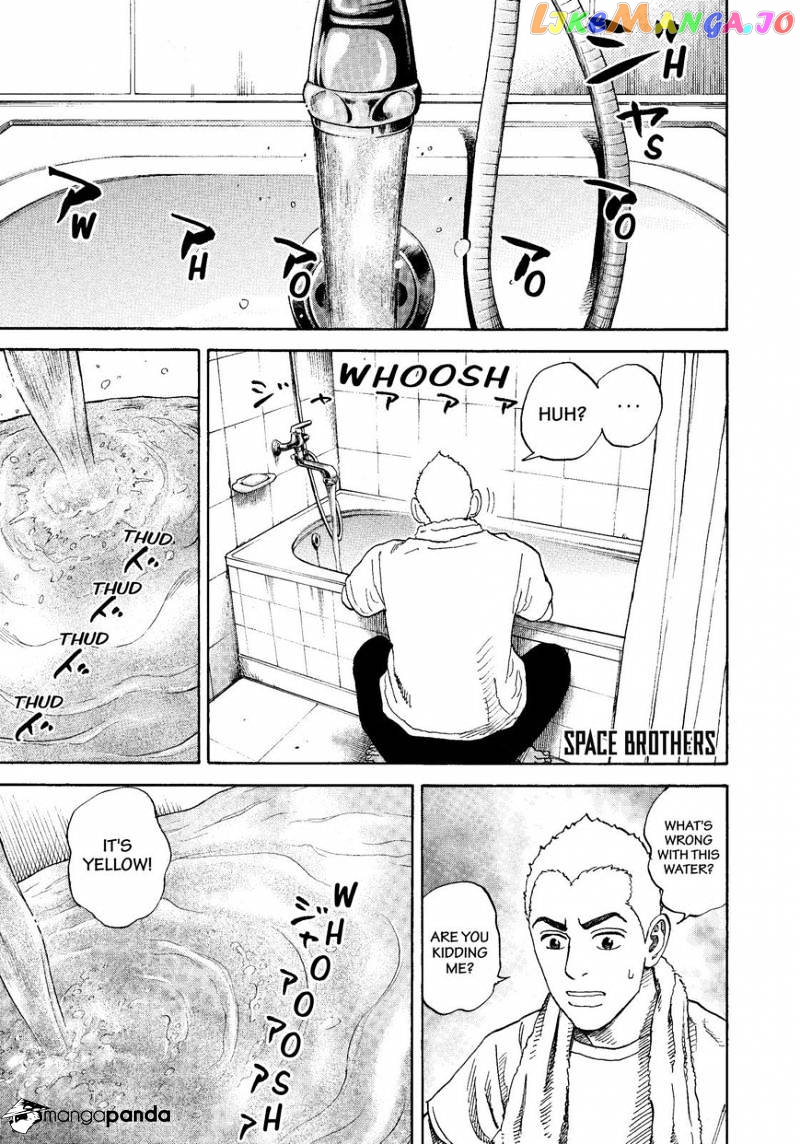 Read Uchuu Kyoudai EN Manga Online