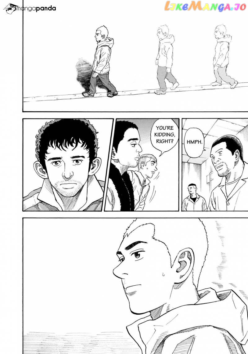 Read Uchuu Kyoudai EN Manga Online