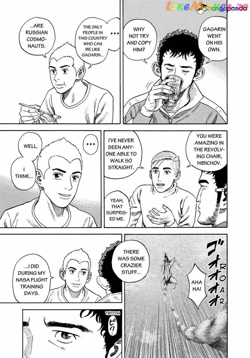 Read Uchuu Kyoudai EN Manga Online