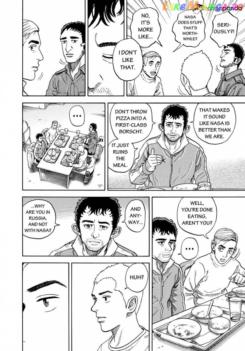 Read Uchuu Kyoudai EN Manga Online
