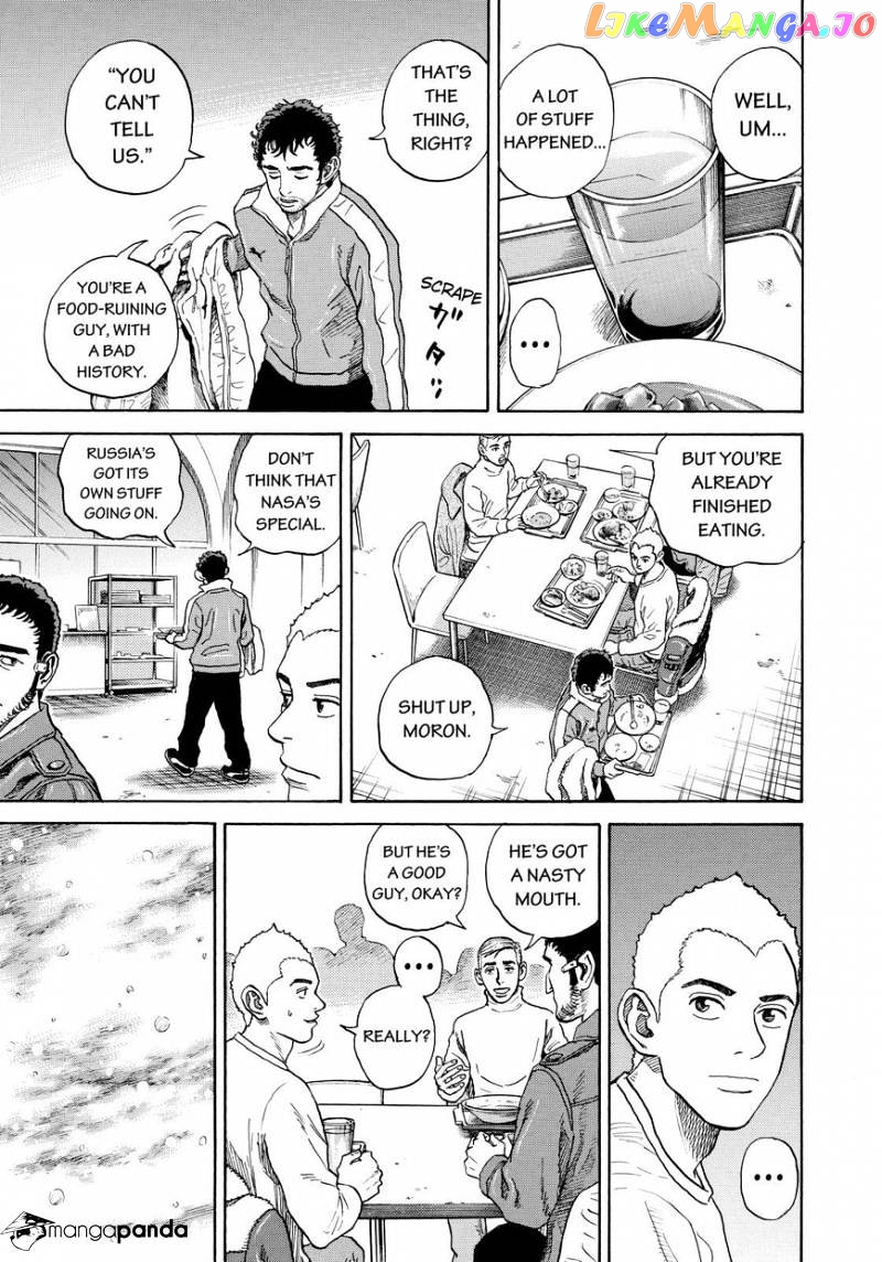 Read Uchuu Kyoudai EN Manga Online