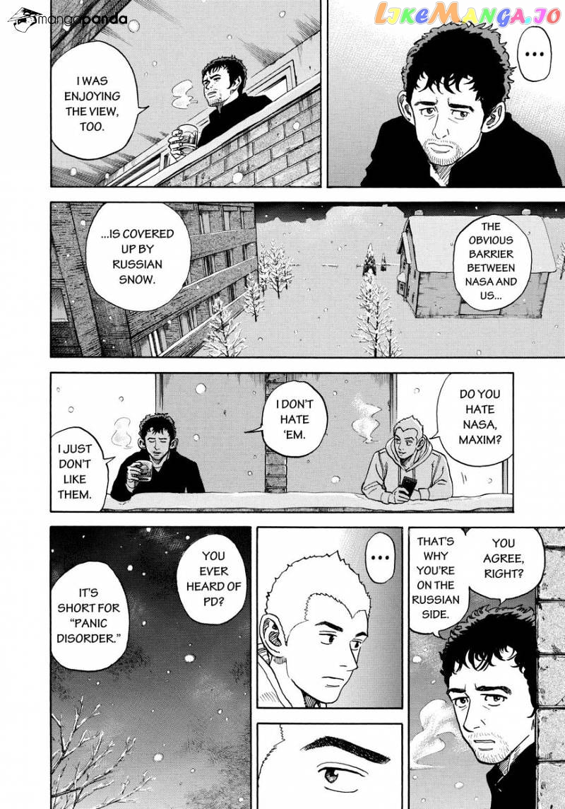 Read Uchuu Kyoudai EN Manga Online