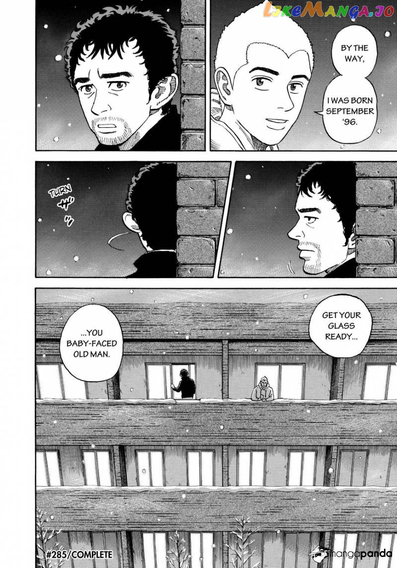 Read Uchuu Kyoudai EN Manga Online