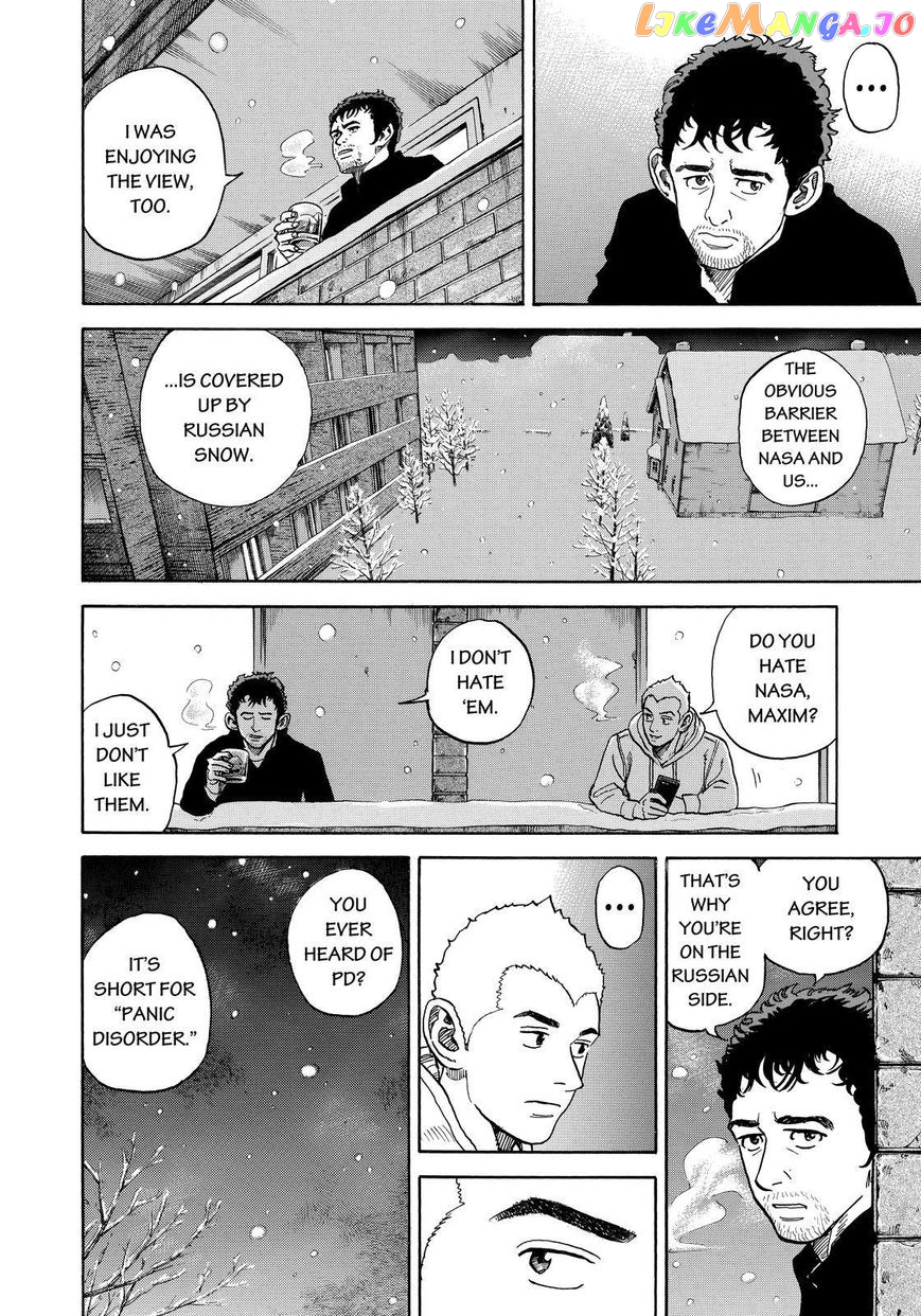 Read Uchuu Kyoudai EN Manga Online