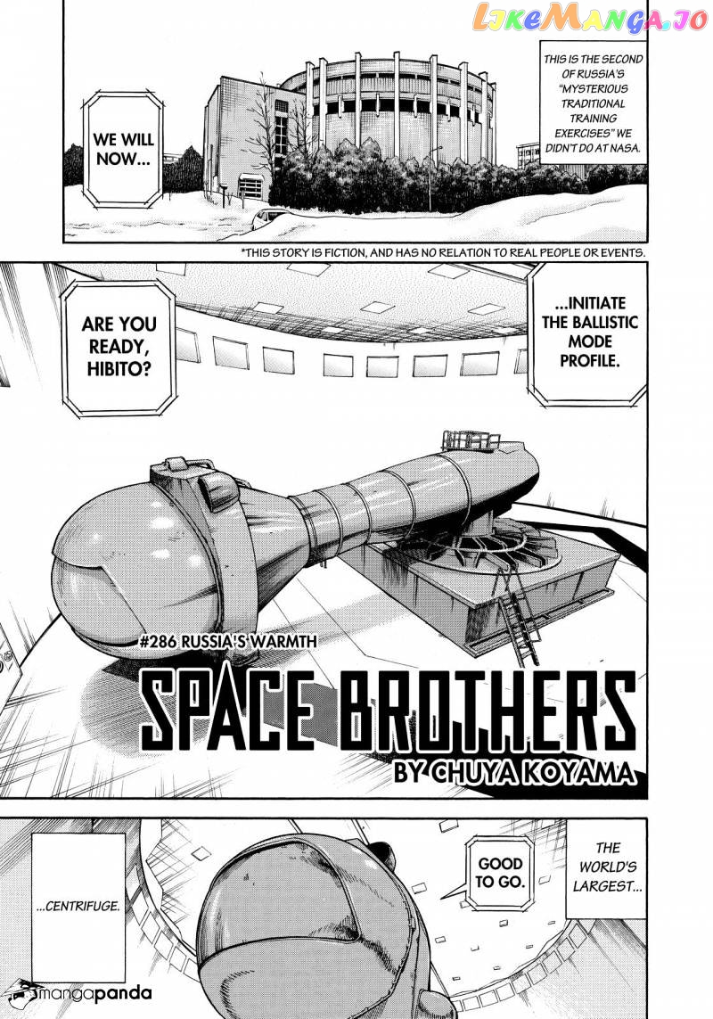 Read Uchuu Kyoudai EN Manga Online