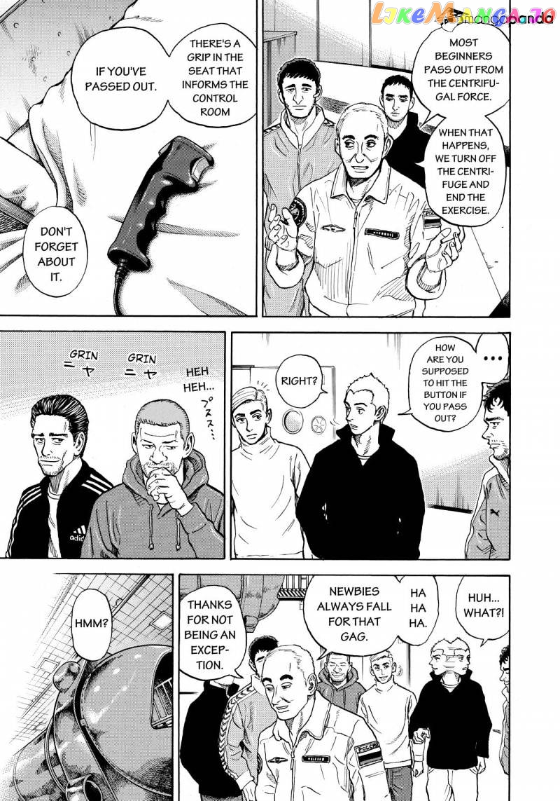 Read Uchuu Kyoudai EN Manga Online