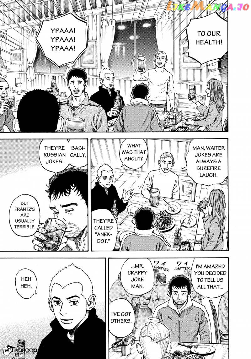 Read Uchuu Kyoudai EN Manga Online