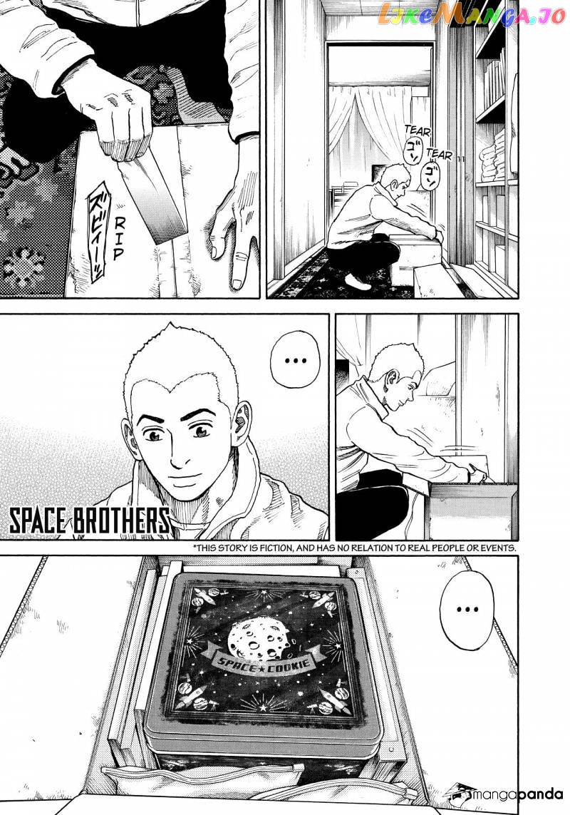 Read Uchuu Kyoudai EN Manga Online