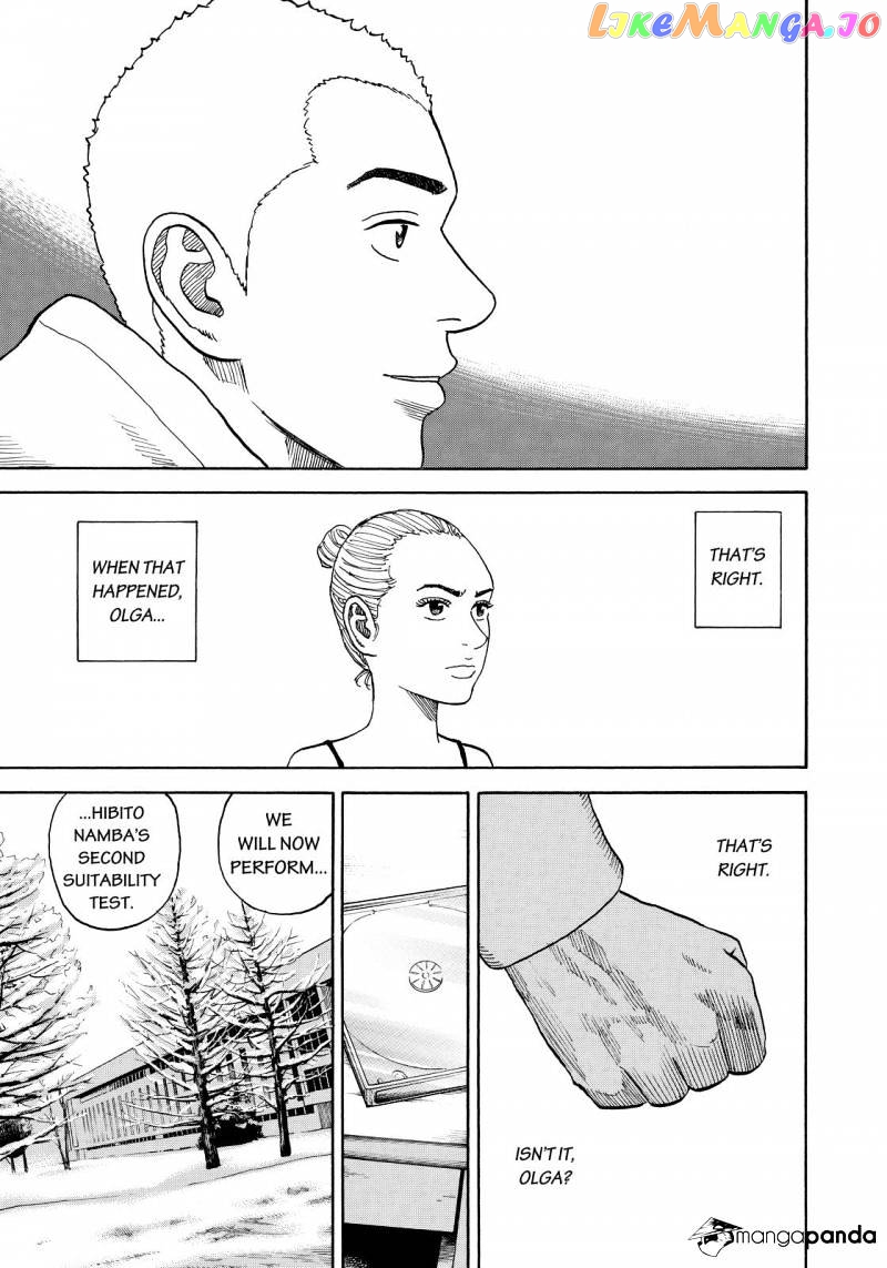 Read Uchuu Kyoudai EN Manga Online