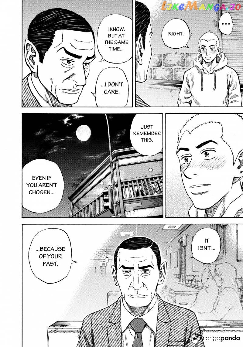 Read Uchuu Kyoudai EN Manga Online