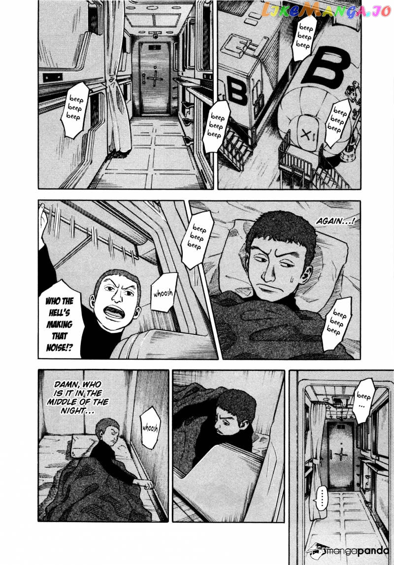 Read Uchuu Kyoudai EN Manga Online