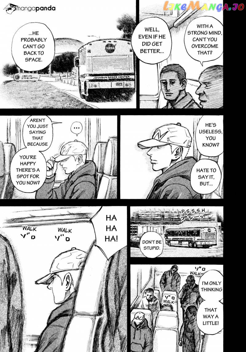 Read Uchuu Kyoudai EN Manga Online