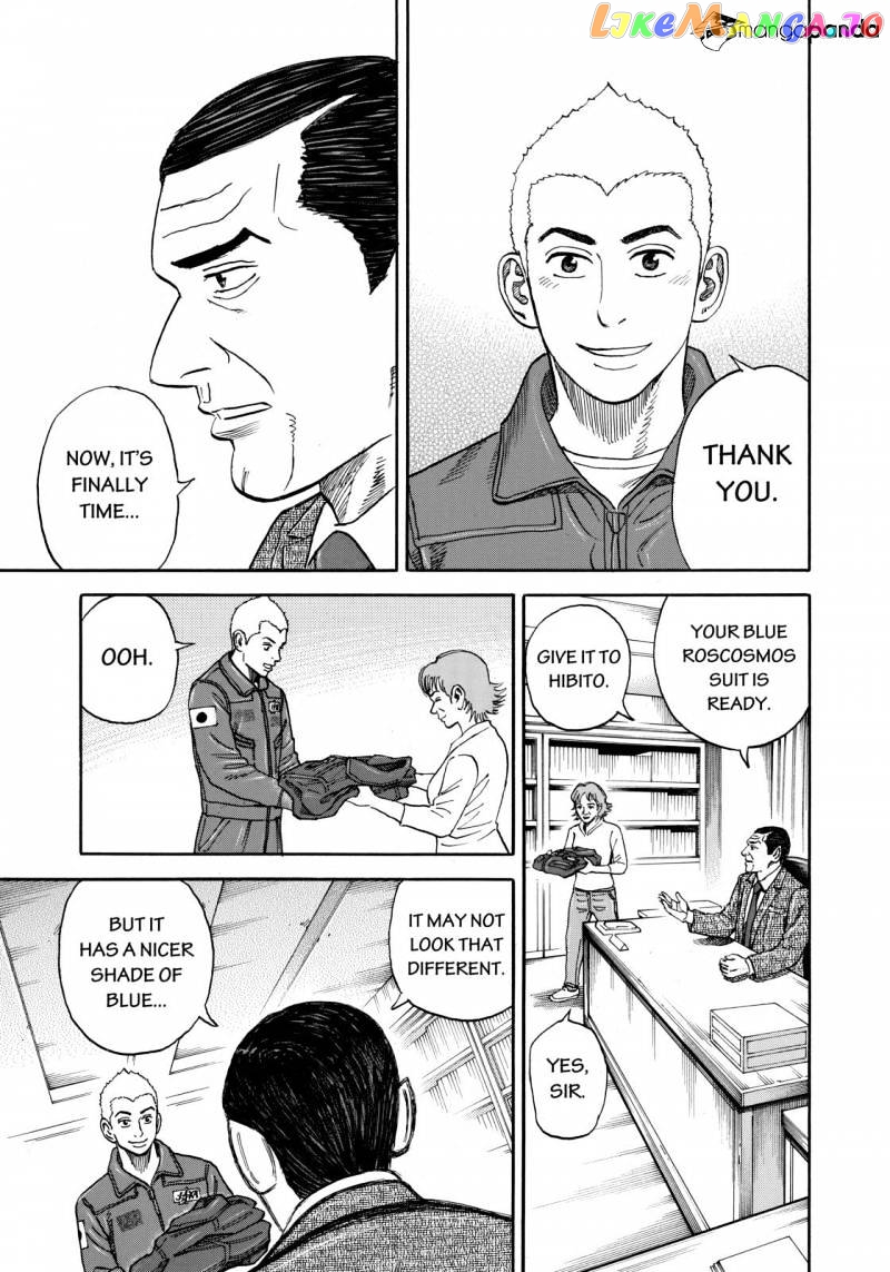 Read Uchuu Kyoudai EN Manga Online