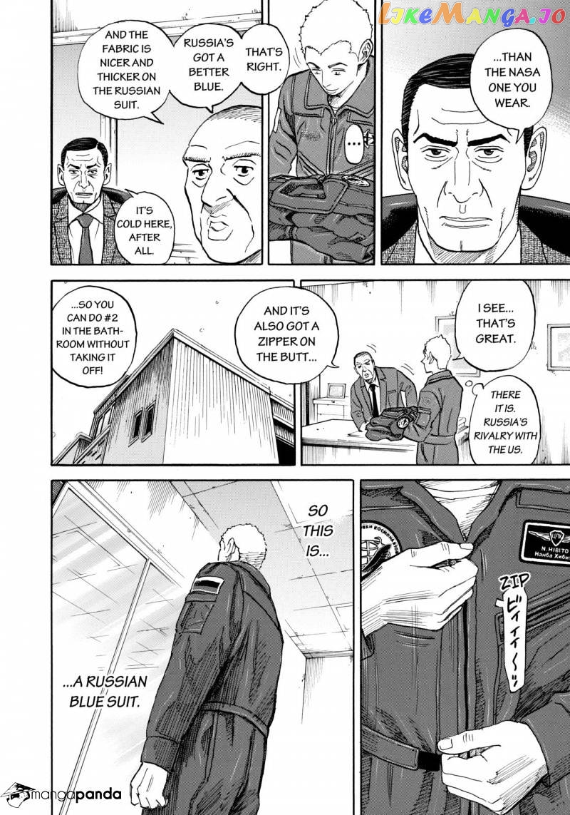 Read Uchuu Kyoudai EN Manga Online