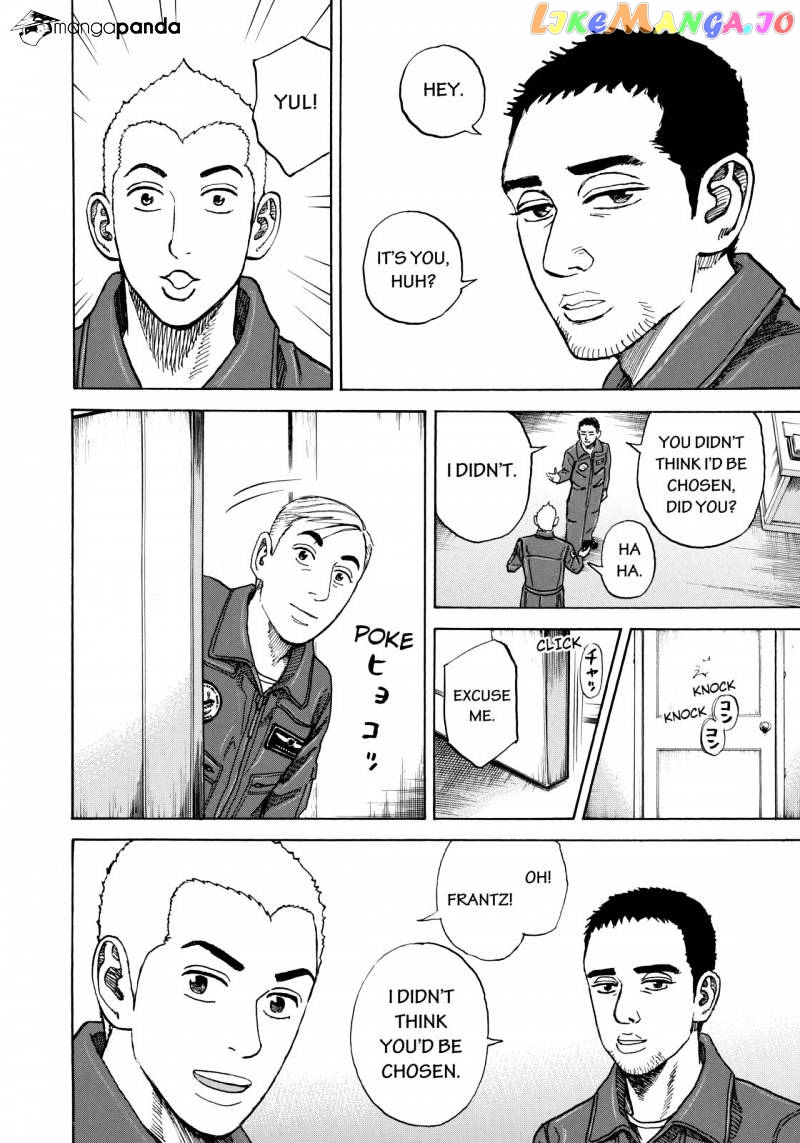 Read Uchuu Kyoudai EN Manga Online