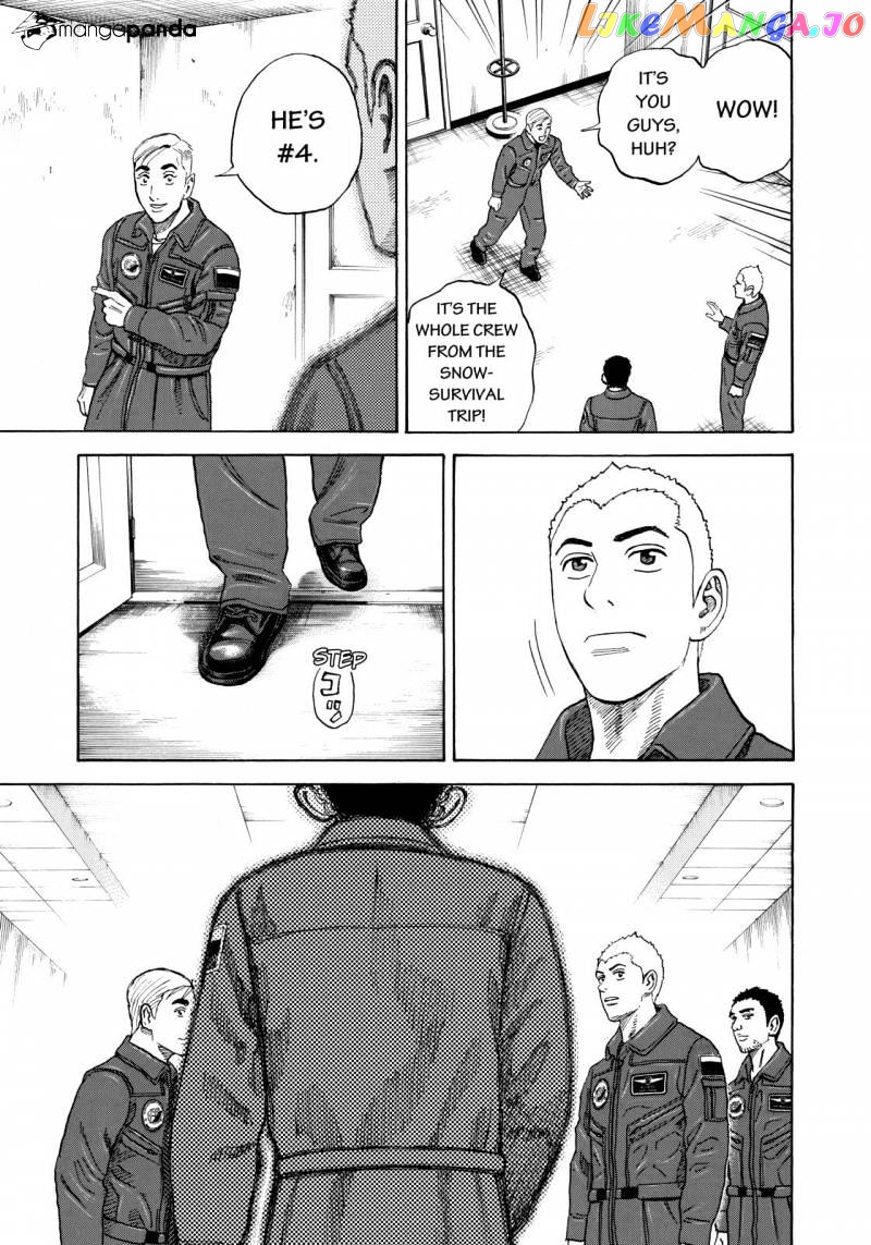 Read Uchuu Kyoudai EN Manga Online