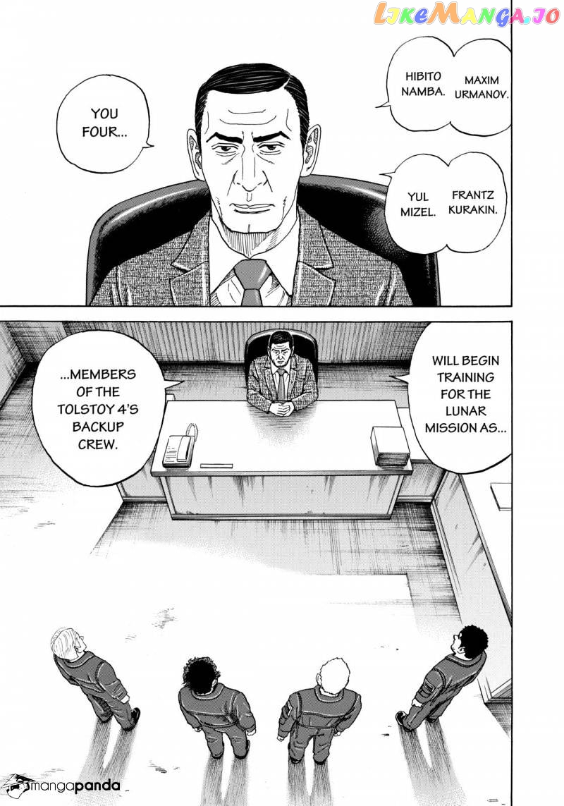 Read Uchuu Kyoudai EN Manga Online