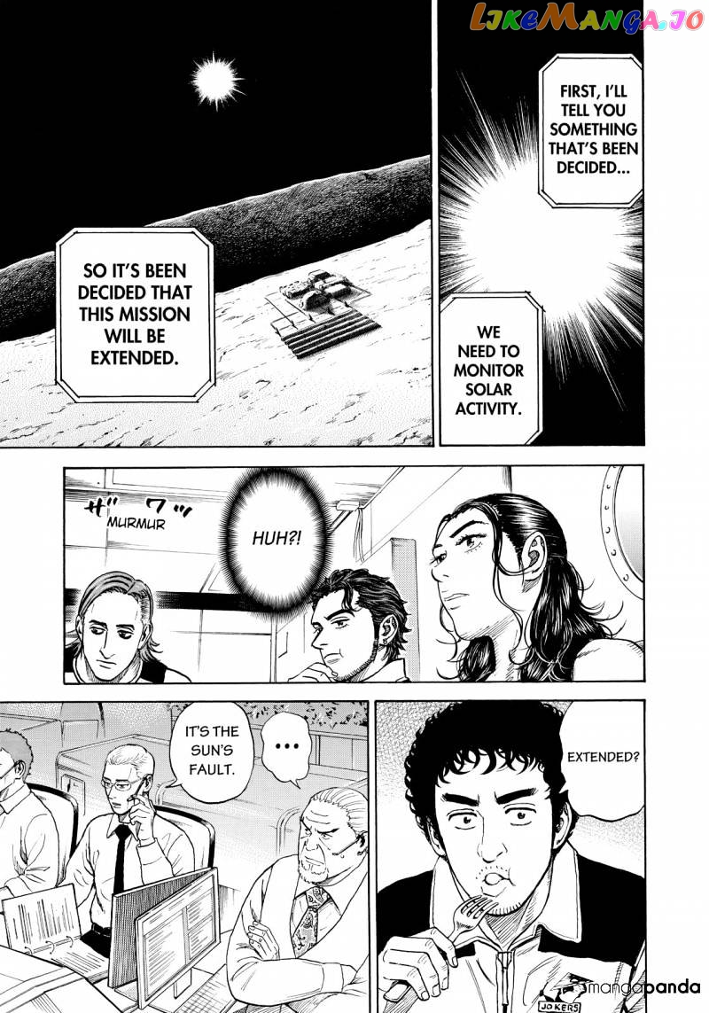 Read Uchuu Kyoudai EN Manga Online