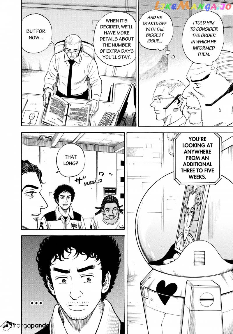 Read Uchuu Kyoudai EN Manga Online