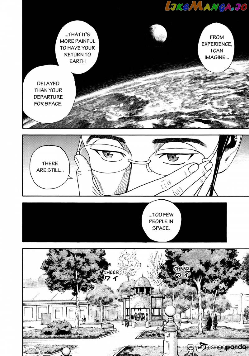Read Uchuu Kyoudai EN Manga Online