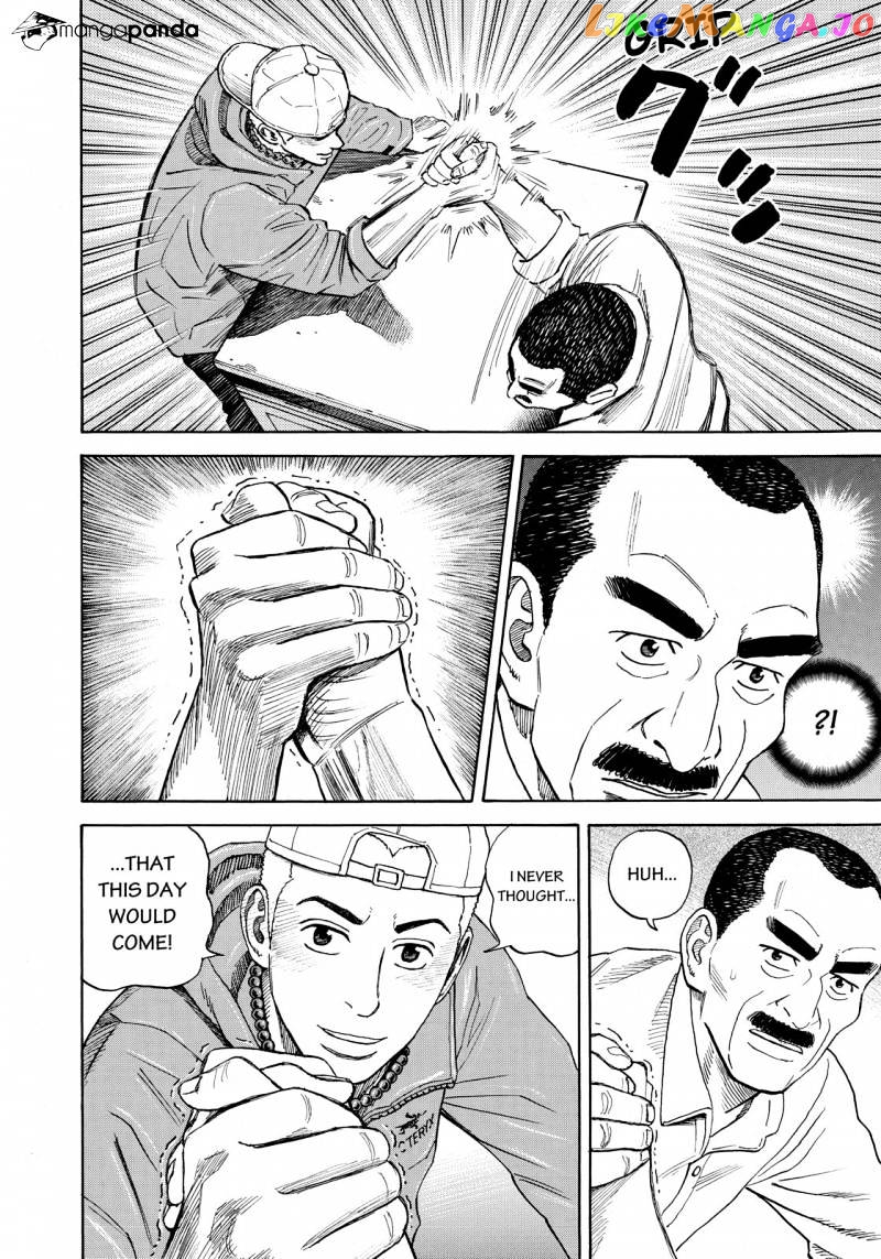 Read Uchuu Kyoudai EN Manga Online