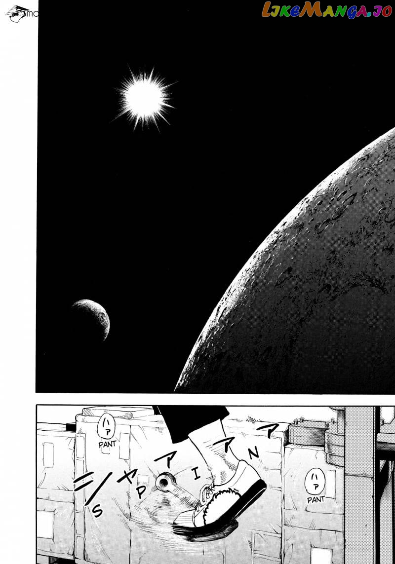 Read Uchuu Kyoudai EN Manga Online