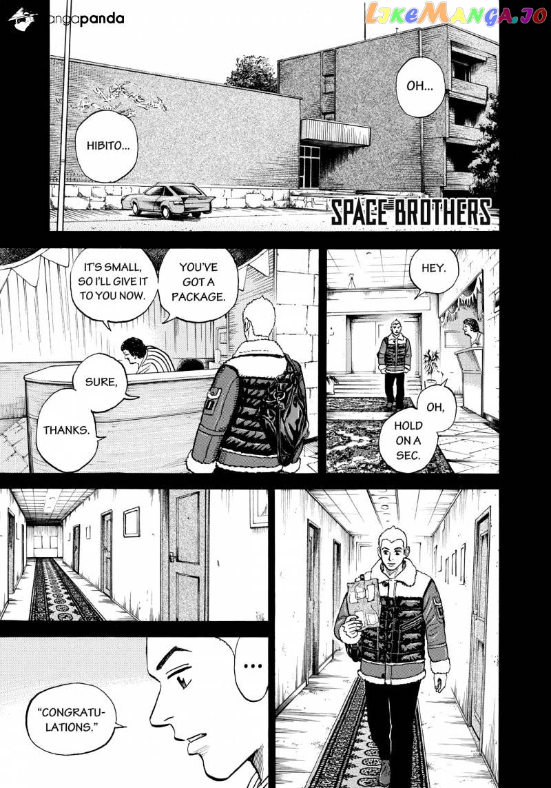 Read Uchuu Kyoudai EN Manga Online