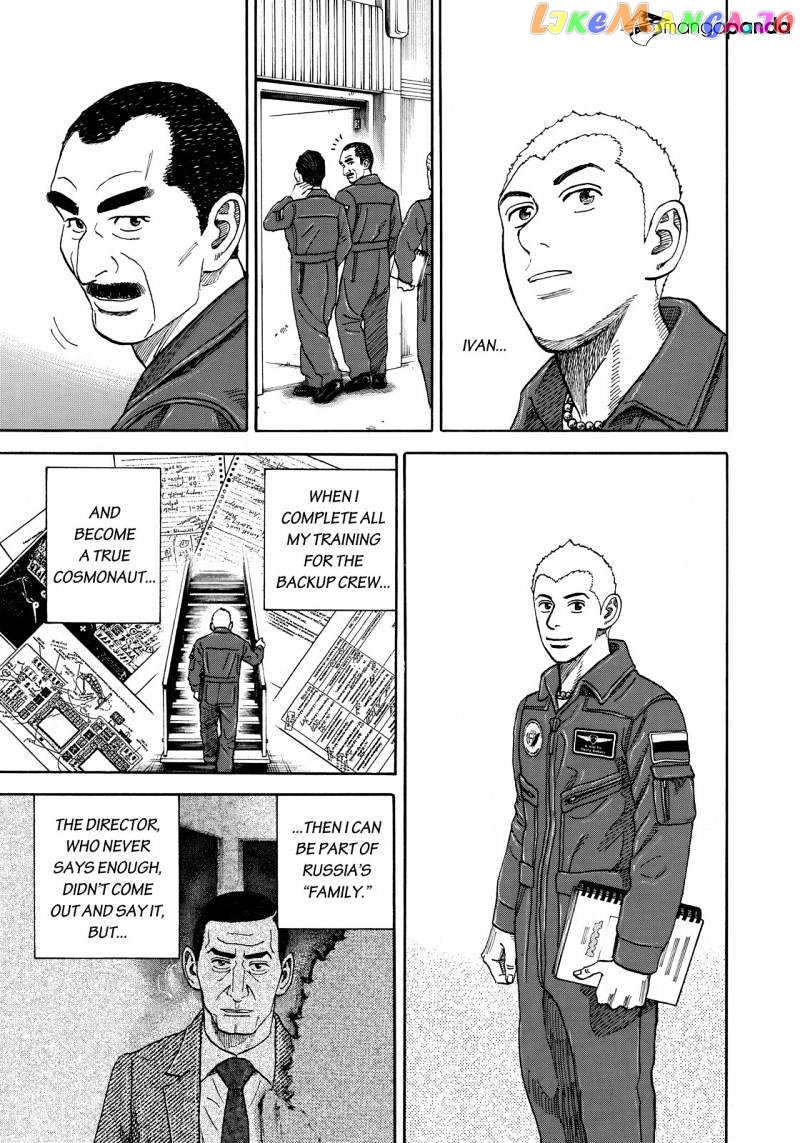 Read Uchuu Kyoudai EN Manga Online