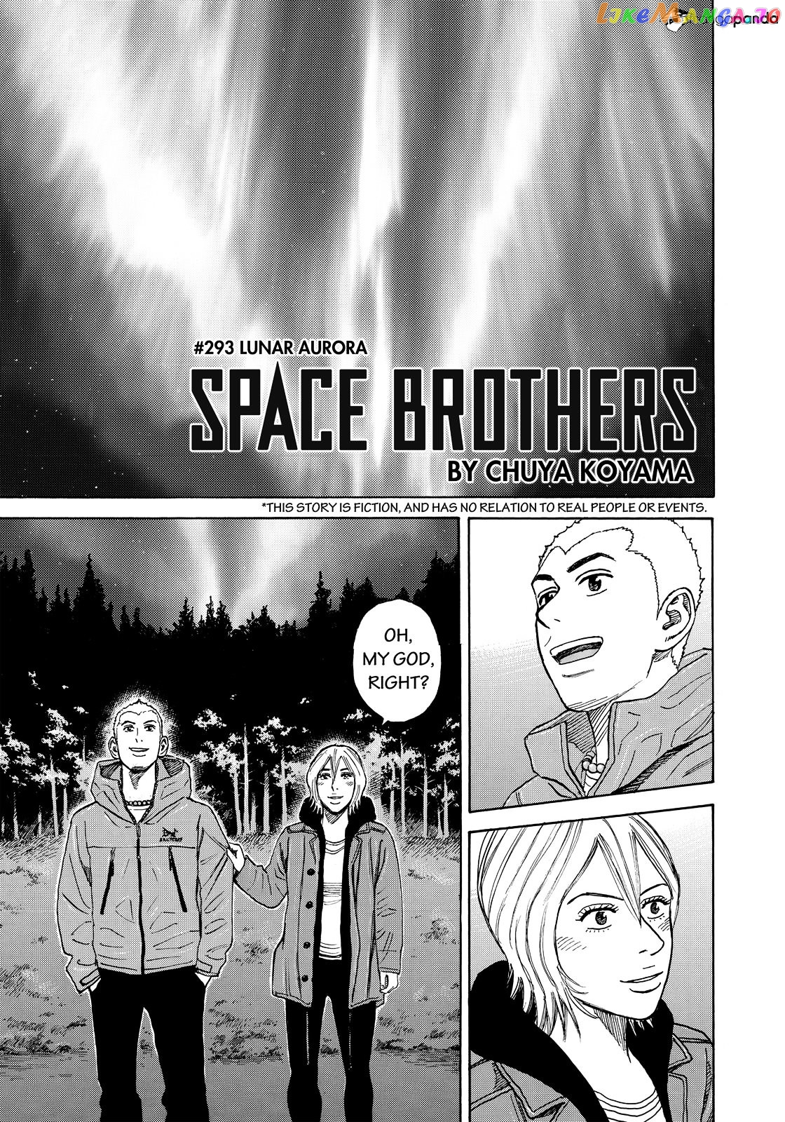 Read Uchuu Kyoudai EN Manga Online
