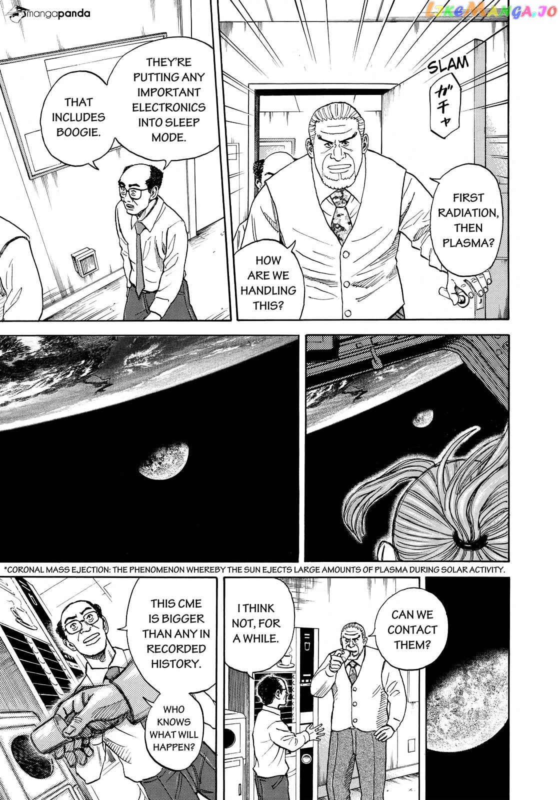Read Uchuu Kyoudai EN Manga Online