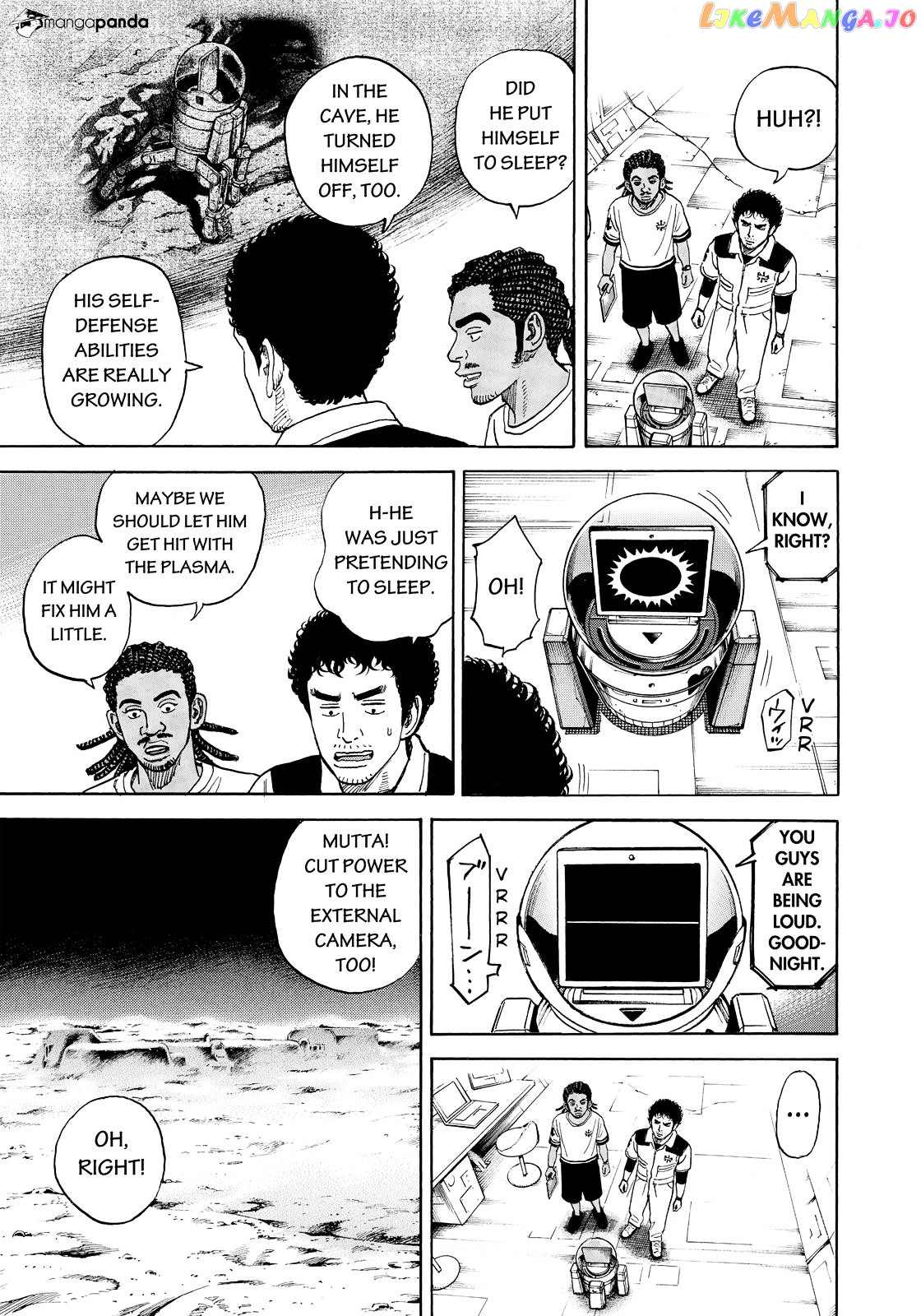 Read Uchuu Kyoudai EN Manga Online