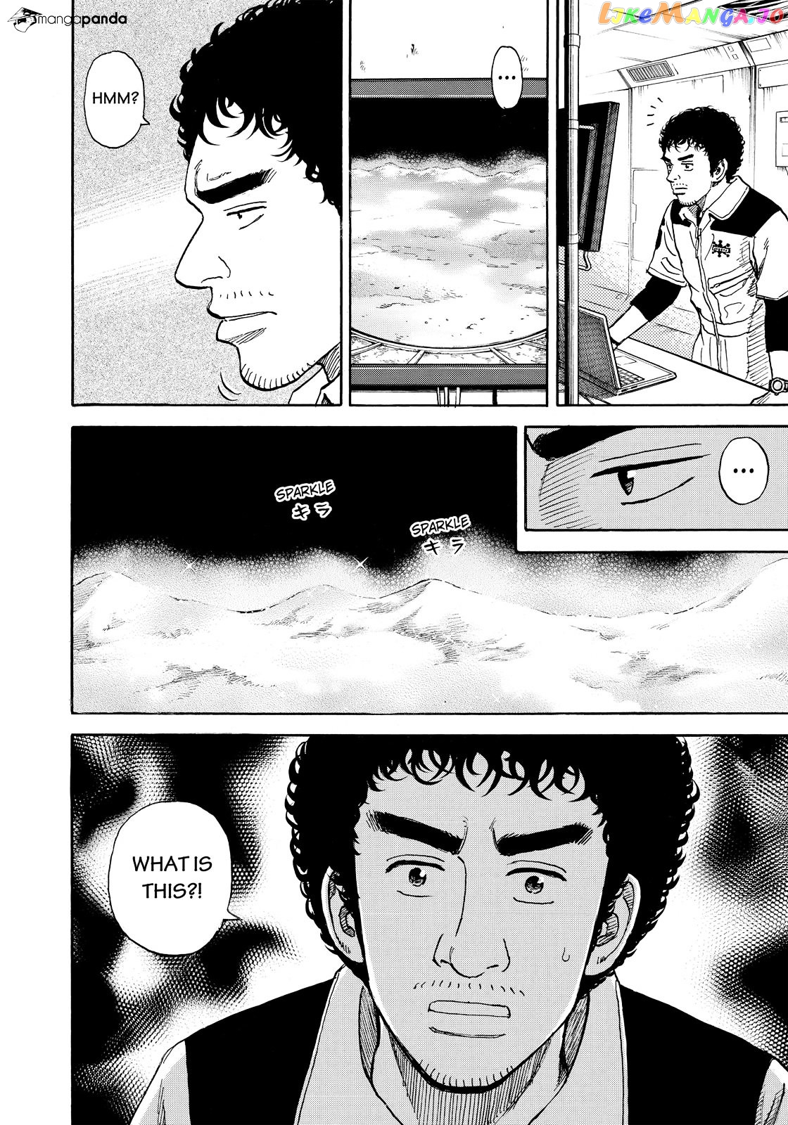 Read Uchuu Kyoudai EN Manga Online