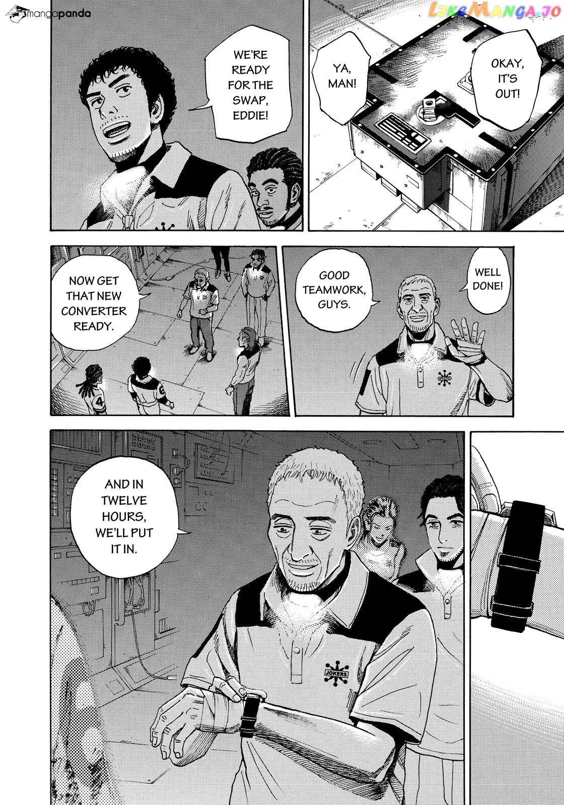 Read Uchuu Kyoudai EN Manga Online